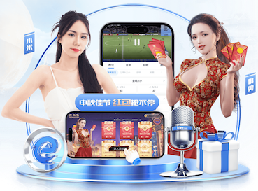 2026世界杯指定网站 “师生合力倡导园林管理意识：创造美丽校园环境”