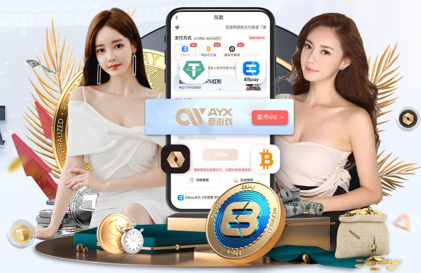 2026世界杯指定网站 “园林管理待改进：城市绿地治理水平亟需提高”