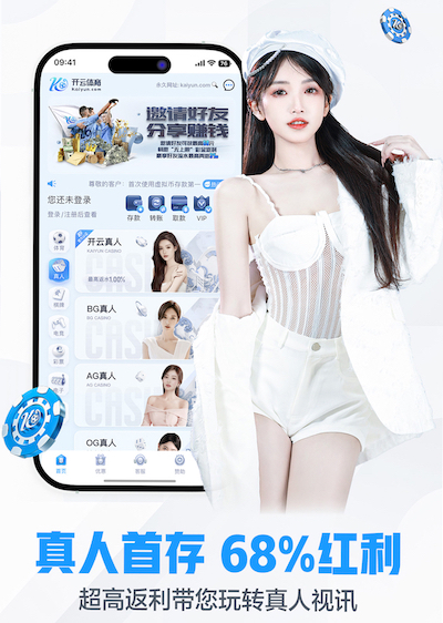 2026世界杯指定网站 “师生合力倡导园林管理意识：创造美丽校园环境”