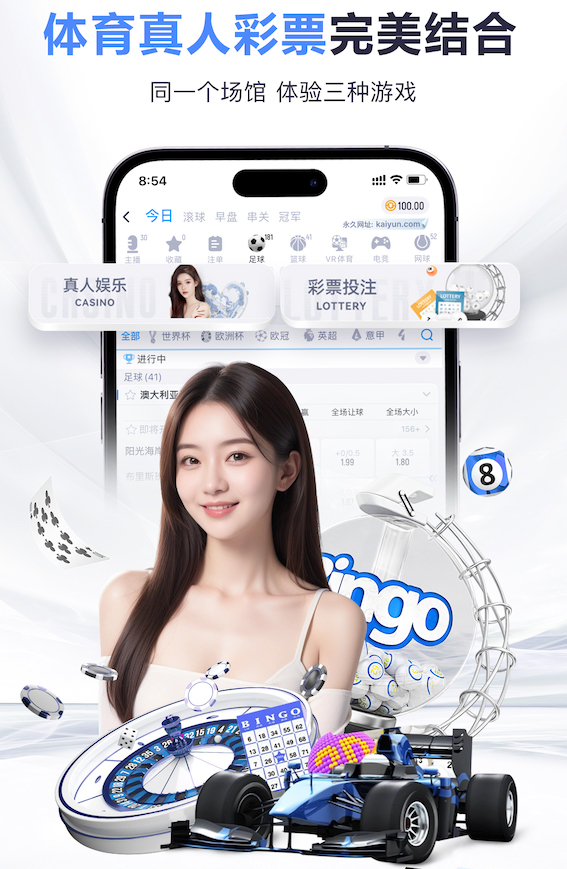 2026世界杯指定网站 “园林管理乏力：探析公园绿化不足的原因”