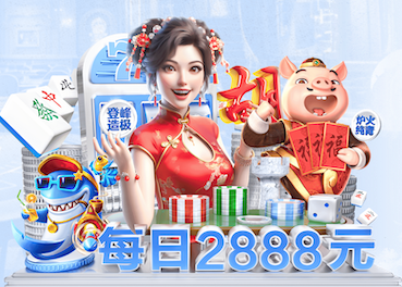 2026世界杯指定网站 “园林管理面临挑战：城市绿化亟待改进”